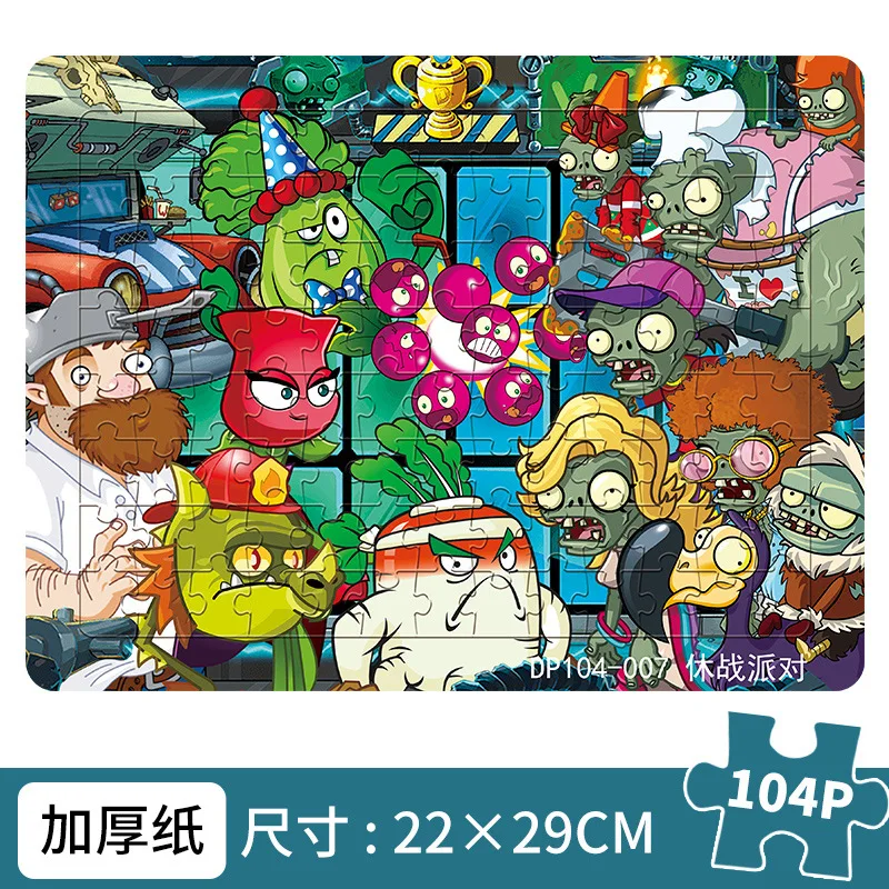 Creative Plants Vs. Zombies Puzzle Cartoon Classic Game Pattern Square Assembly Puzzles Develop Toys for Kids Christmas Gifts