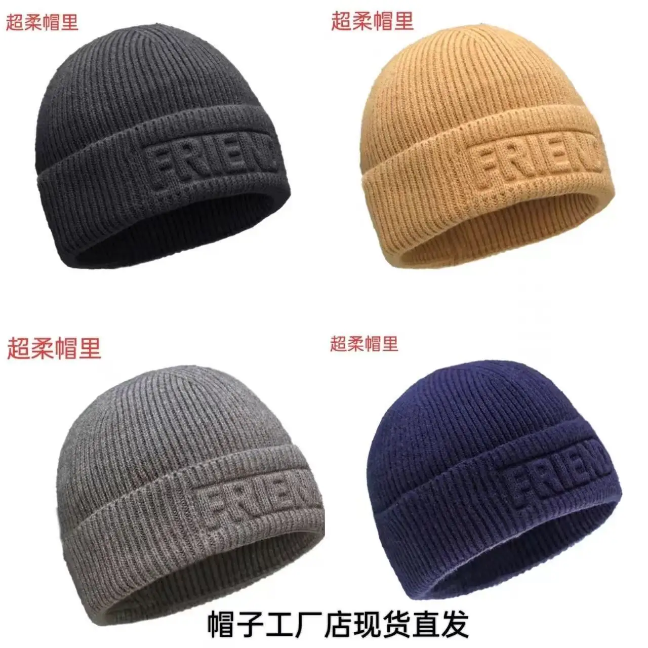 غطاء رأس المعانقة Toque تخزين ساعة الرجال الشتاء تنقش محبوك قبعة نمط تنوعا الشتاء الرجال التفتيش الدافئ 2M52 #2