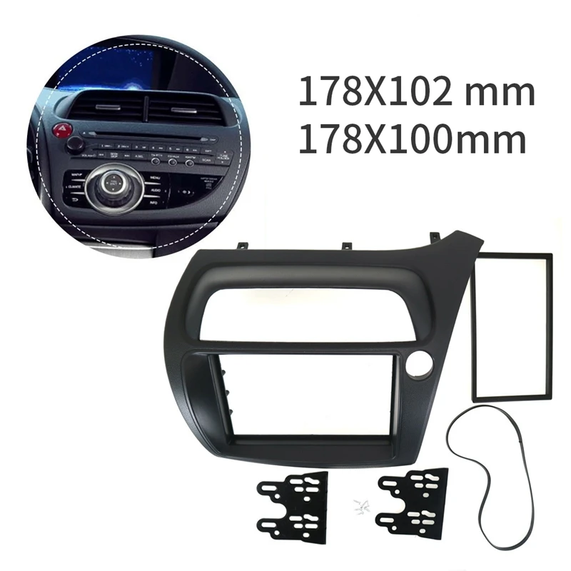 New-2 DIN Fascia RHD Radio Stereo Panel Frame For Honda Civic Hatchback 2005-2011 178X102mm