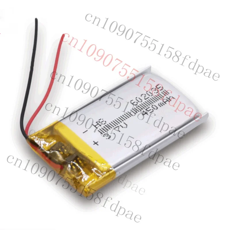 

Premium 1/5/10PCS 3.7V 400mAh 602035 Li-Po Battery Rechargeable Battery