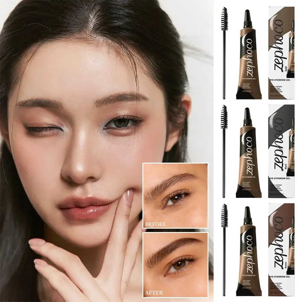 جل حواجب مقاوم للتلطخ - تركيبة طويلة الأمد مقاومة للماء ومقاومة للعرق، حواجب شفافة نابضة بالحياة للبشرة الدهنية