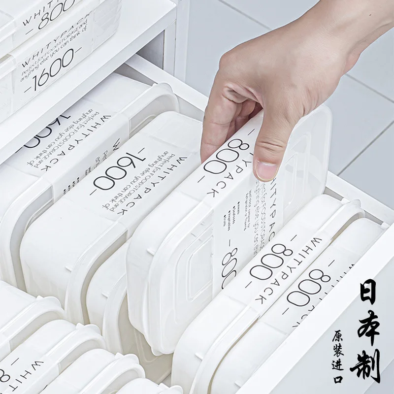 

YAMADA Food Storage Containers, Refrigerator Organizer Bins, Food-grade Boxes for Frozen Meat, Rice Portioning and Meal Prep