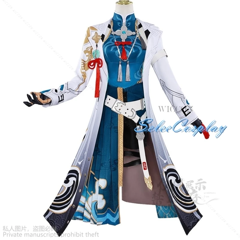 Anime Game Honkai Star Rail Feixiao Cosplay Costume Xianzhou Yaoqing The Great General Fei Xiao Cosplay For Halloween Party Wigs