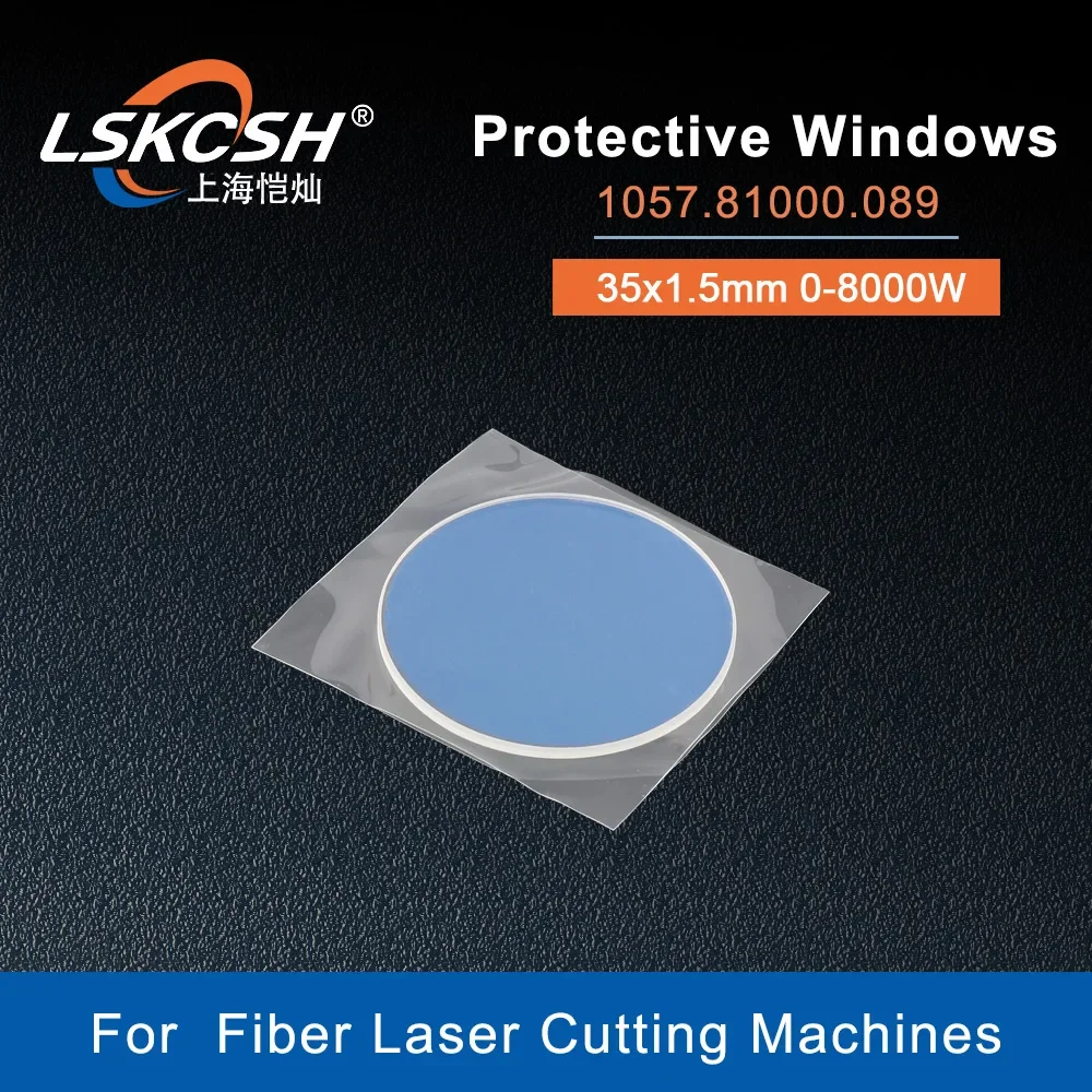  fiber laser protective windows/Protection  mirrors 35*1.5mm for fiber laser cutting machines 0-8000W  950-1100nm