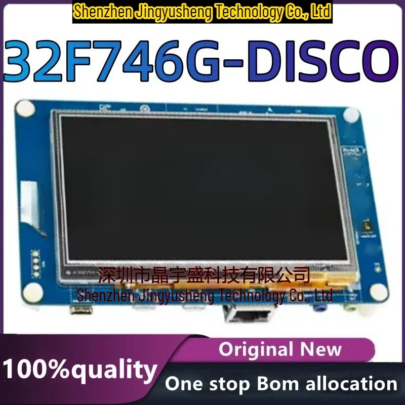 

New Original 32f746g-disko 32F746G Integrated Circuit in Stock