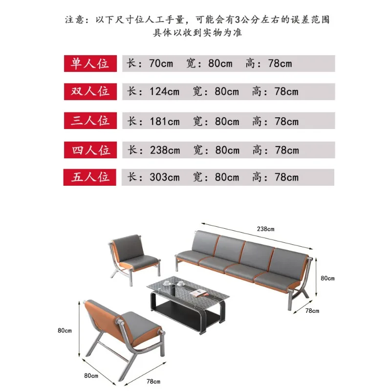 كرسي صف ثلاثة أشخاص طويل الفولاذ المقاوم للصدأ كرسي المطار كرسي انتظار مستشفى انتظار مكتب أريكة مقعد اللوبي #2