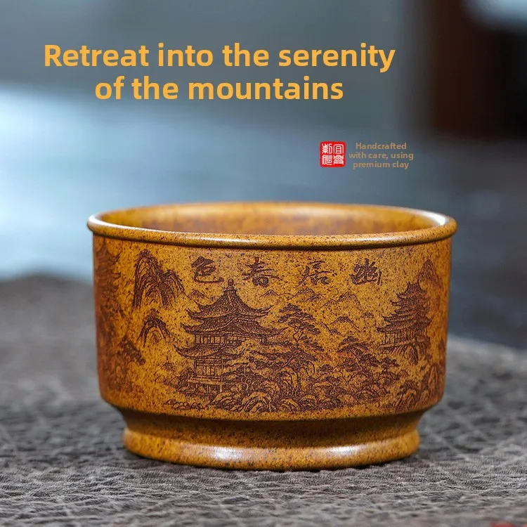 Yixing Raw Purple Clay Cup, Dragon Chant Gold Sand Clay, Fully Carved Mountain Scenery, Master & Guest Kung Fu Tea Cup