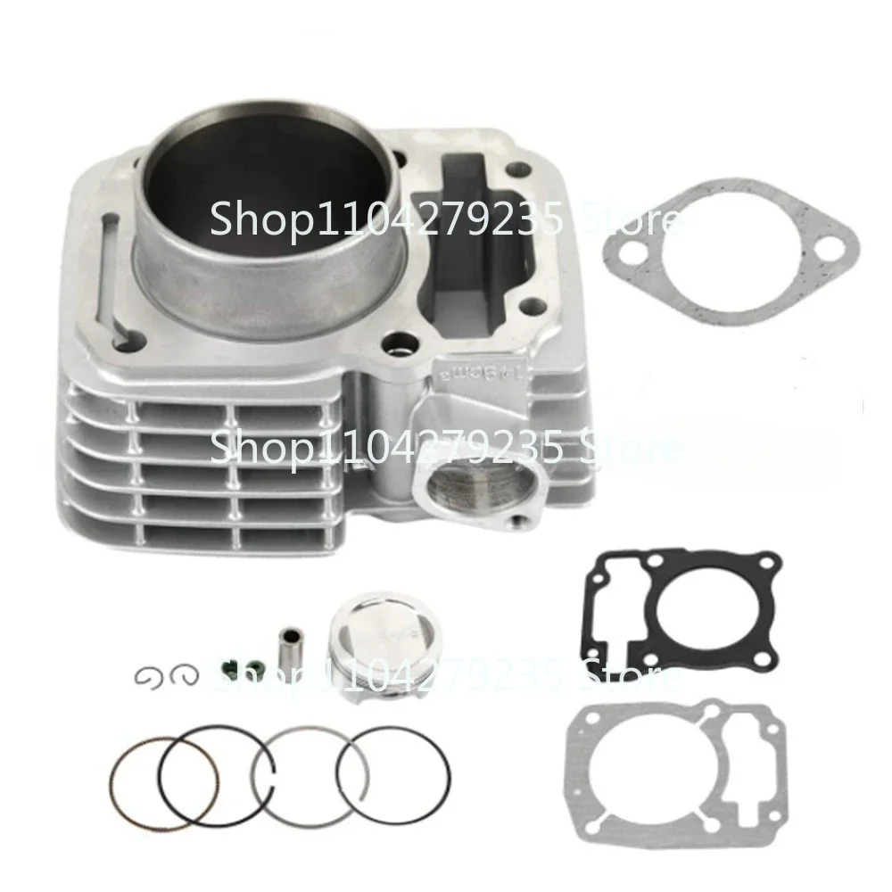 Cross-border motorcycle engine accessories for hondaXR150L XR150LEKE CBF150 cylinder liner