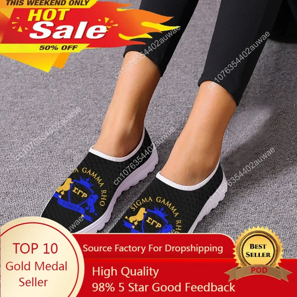 

Sigma Gamma Rho Poddle Mesh High Quality Sneakers Women Men Teenager Casual Fashion Custom Made Tennis Flat Couple Shoes