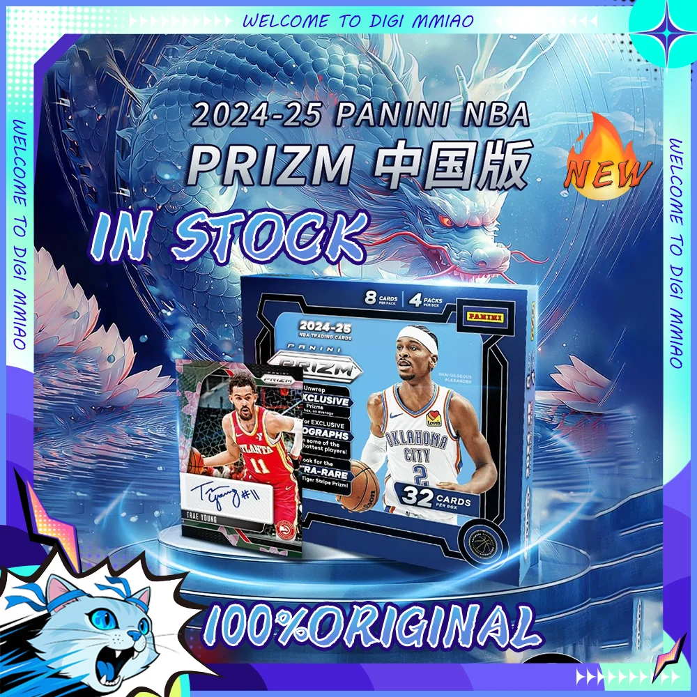 

In Stock Original 24/25 Prizm Basketball China Card Basketball Star Card Favorite Holiday Gift Collectible Card Bricks