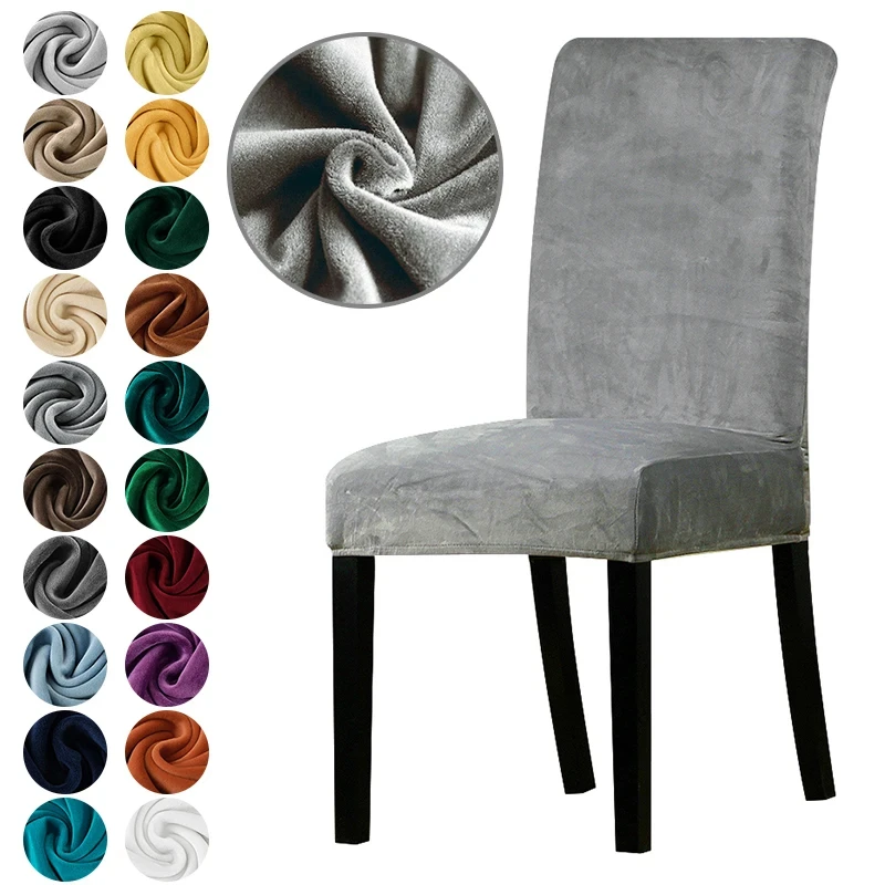 New Velvet Fabric Chair Cover Super Soft Chair Covers For Dining Room Luxurious Office Seat Cases Stretch For Banquet Home Decor