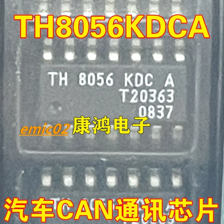 Original stock TH8056 TH8056KDCA SOP14 CANIC