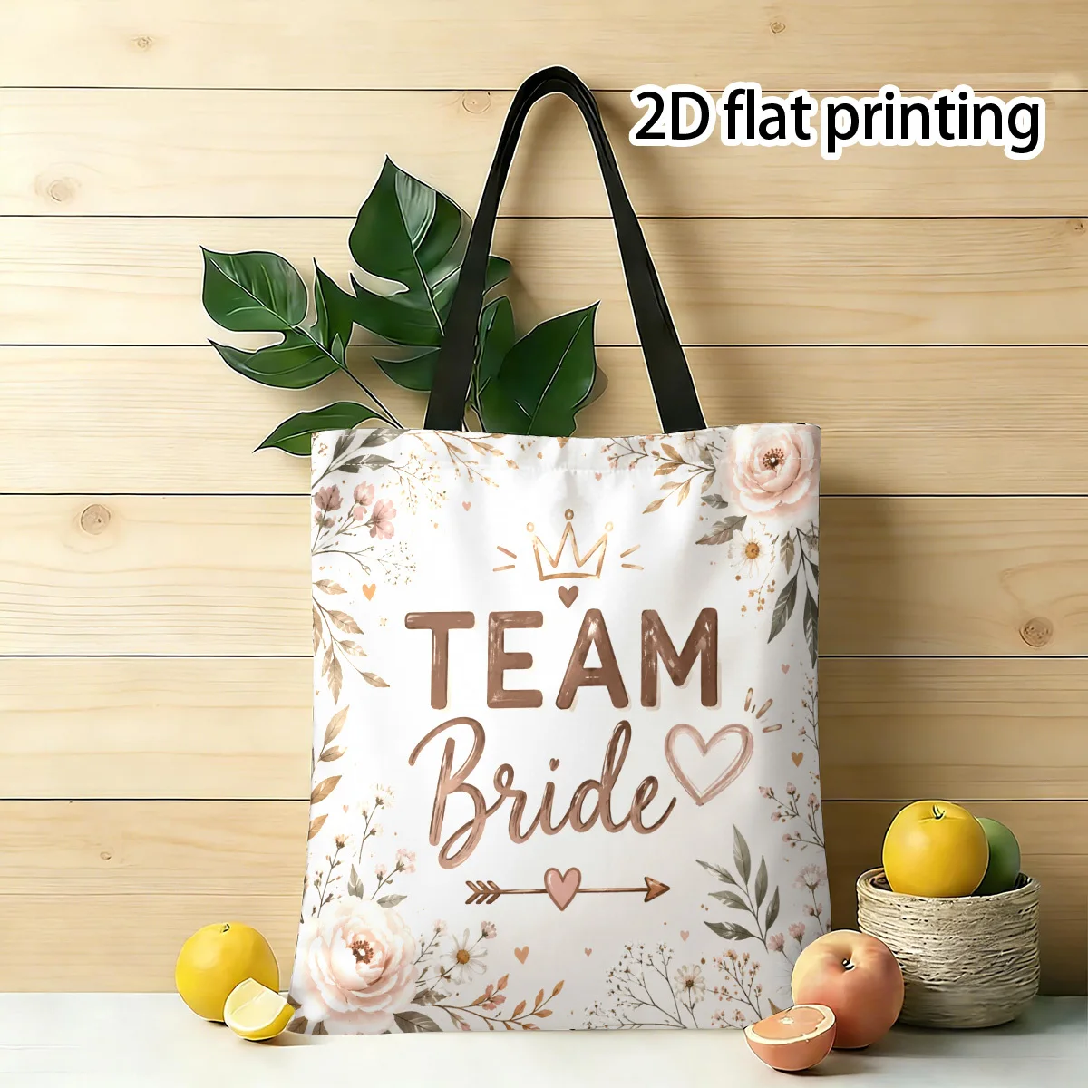 Team Bride Floral Crown Print Canvas Tote Bag Wedding Bachelorette Party Reusable Grocery Shopping Bag Shoulder Handbag Gift