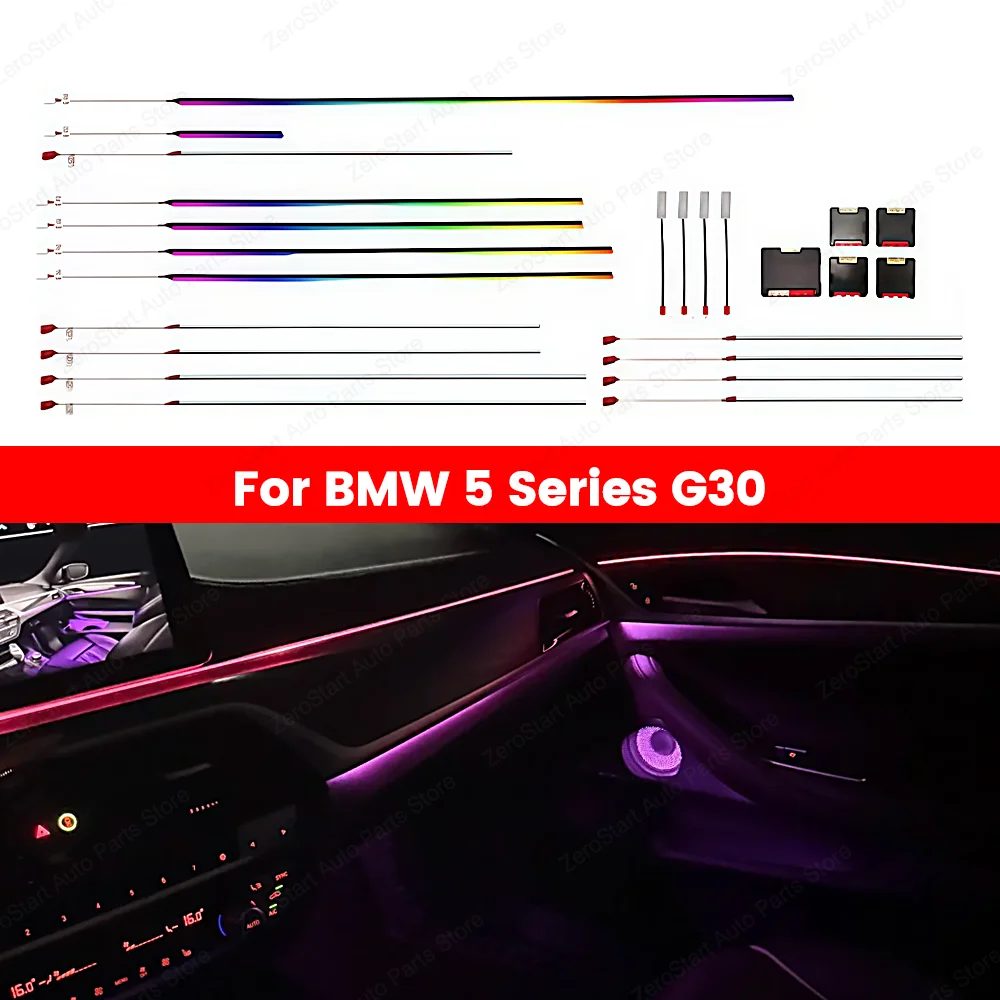

11-цветная светодиодная лента для BMW 5 серии G30, декоративная подсветка приборной панели, атмосферная лампа, внутреннее освещение автомобиля