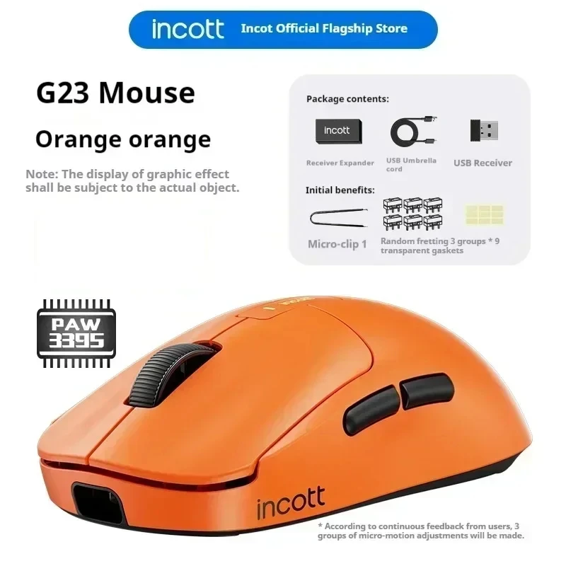 Игровая мышь Incott G23 Pro для киберспорта PAW3395 8k 2,4G, беспроводная мышь с горячей заменой, RGB-подсветка с низкой задержкой, игровые аксессуары
