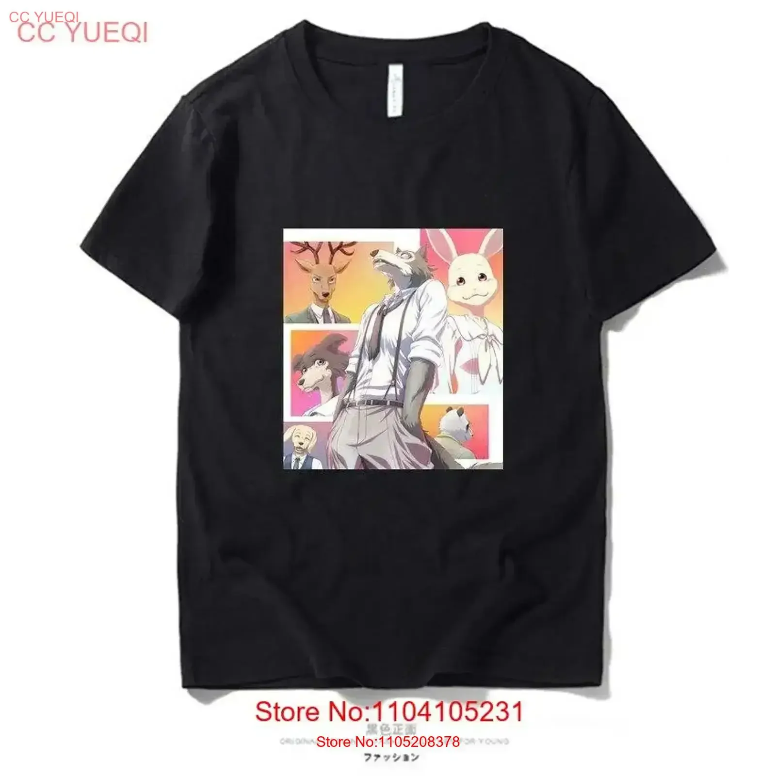 Beastars T Shirt 100 Cotton vintage Washed Stretched Versatile Slightly homme Casual Soft streetwear Stylish Breathable
