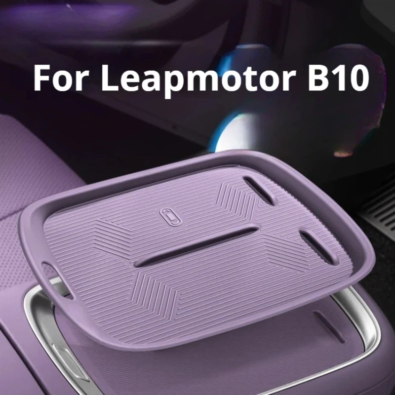 For Leapmotor B10 Car Central Control Wireless Charging Silicone Pad Door Storage Box Interior Modification