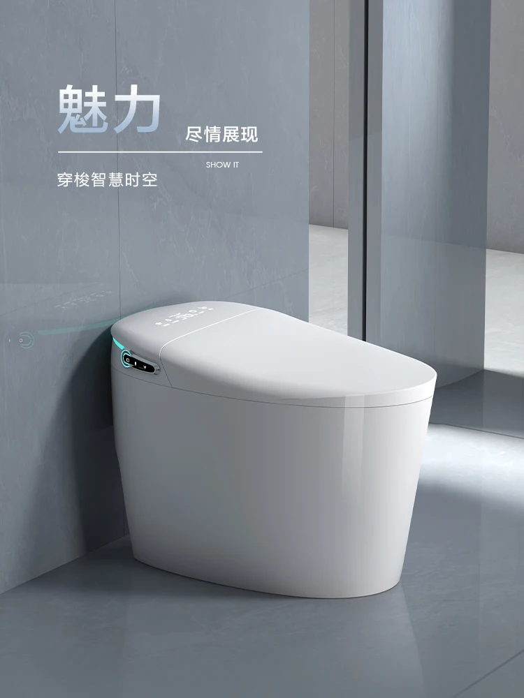 

Smart toilet fully automatic flip lid foam shield no water pressure limit electric toilet