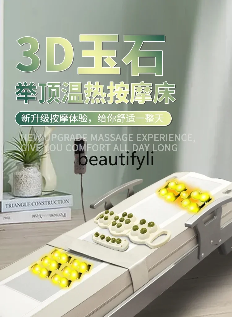 

ss Multifunctional jade warm physiotherapy bed spine combing bed warm jade home