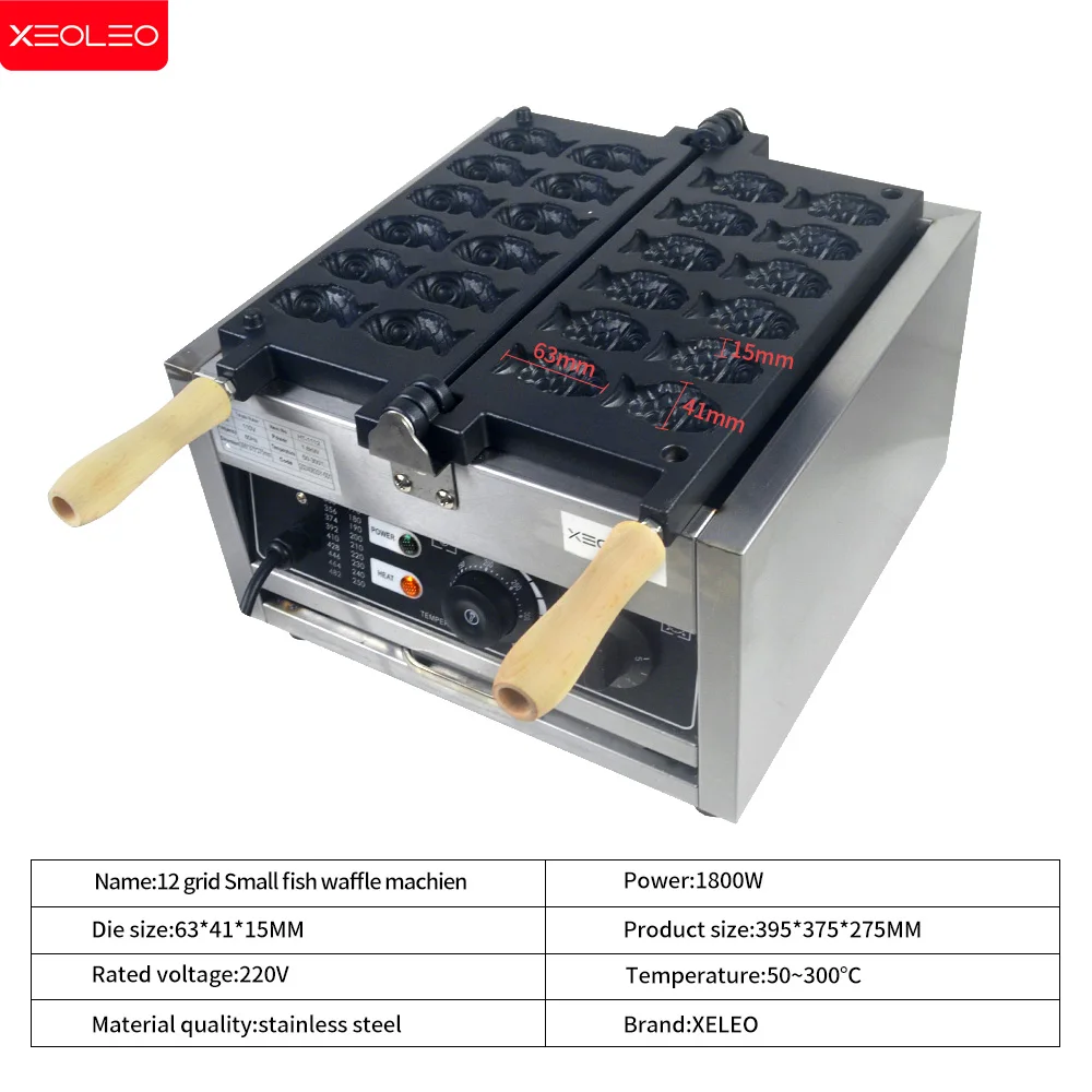 ماكينة صنع الوافل XEOLEO Taiyaki بقدرة 1400 وات على شكل سمكة 12 قطعة/14 قطعة صانع الوافل Taiyaki طلاء غير لاصق كهربائي/غاز