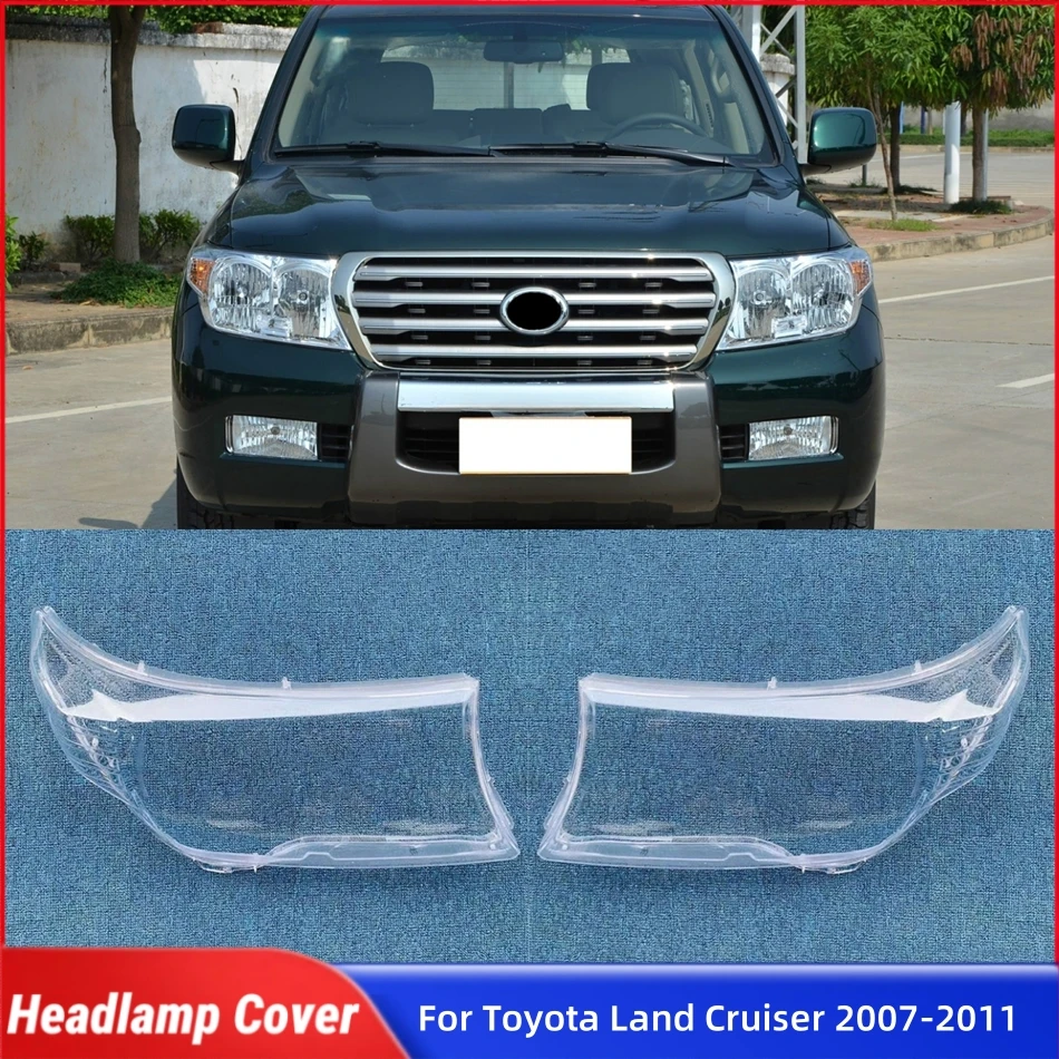 

Для Toyota Land Cruiser 2007 2008 2009 2010 2011 автомобильная передняя фара, крышка объектива, корпус фары, крышка лампы