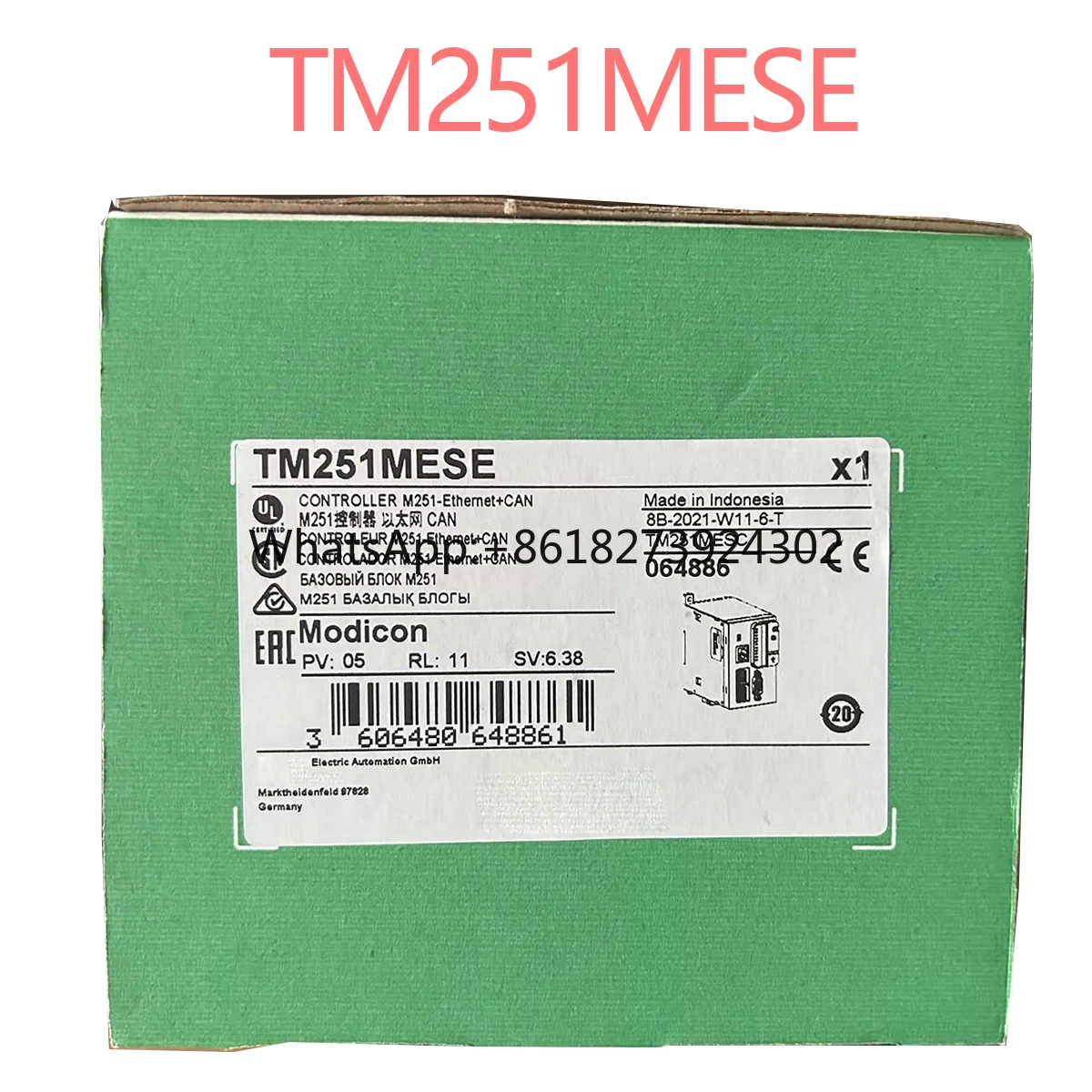 Совершенно новый оригинальный TM251MESE TM251MESC