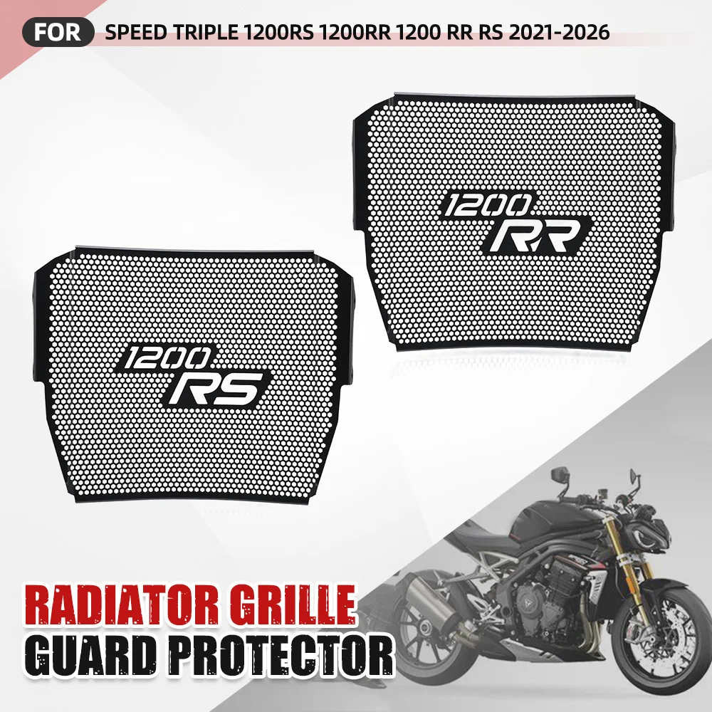 

2021-2026 FOR Speed Triple 1200RS 1200RR 2025 2024 2023 Motorcycle Radiator Grille Guard Protector Cover RR 1200 RS Accessories