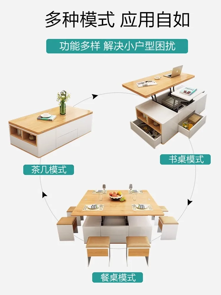 Nordic Elevated Tea Table Transforms into a Dining Table, Dual Use, One Piece Folding and Stretching Small Unit Dining Table