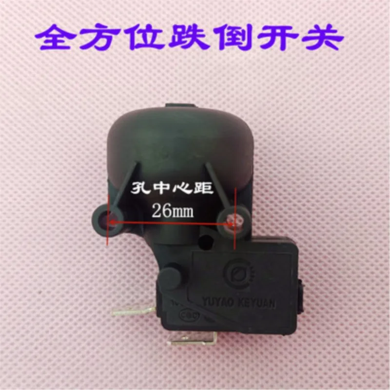1pcs Switch for Heater Warmer  Electric Iron Toaster Bread Maker DC125V 10A 16A fittings dumping fall safety FOR Airmate