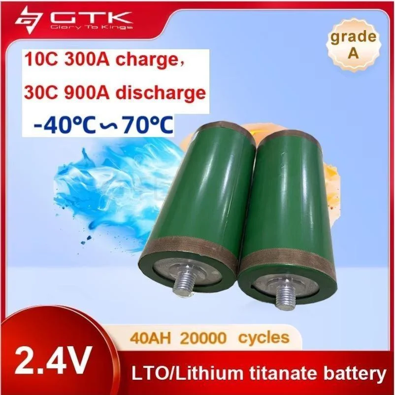 30000 + دورات 2.3 فولت 30 أمبير 40 أمبير ليثيوم تيتانات lto خلية البطارية دورة عميقة استبدال yinlong 66160 35AH 40Ah 45Ah 100Ah