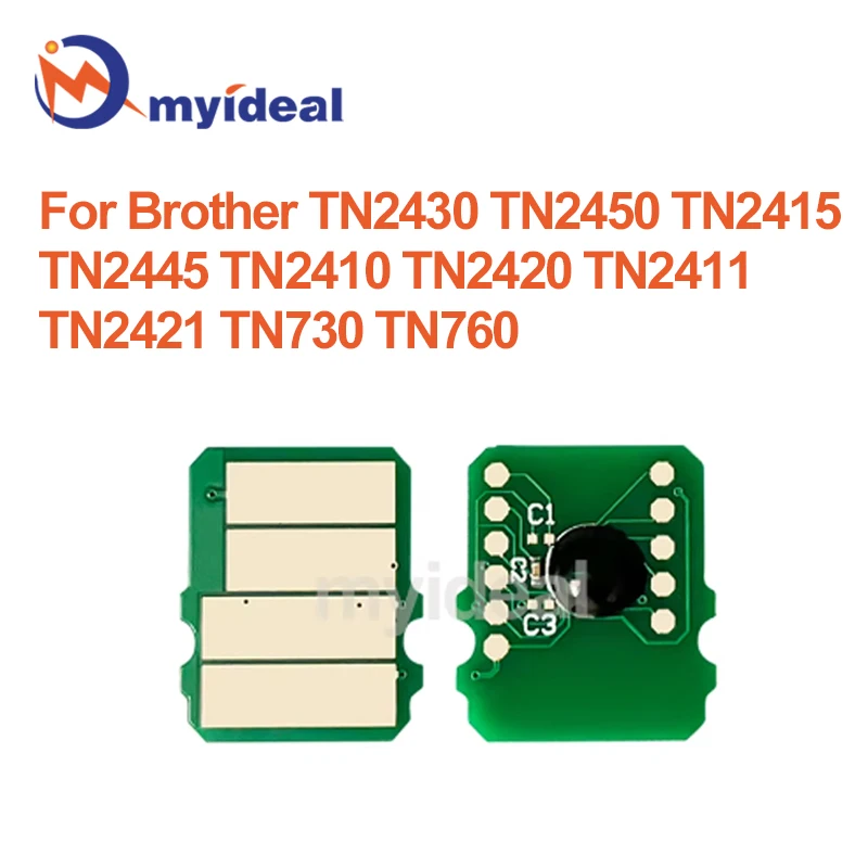 TN760 TN2445 TN2450…