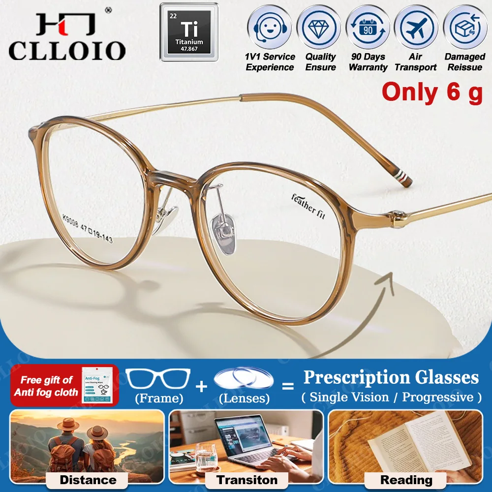 

CLLOIO Ultralight Pure Titanium Round Myopia Prescription Glasses High Quality Women Anti Blue Light Progressive Optical Glasses
