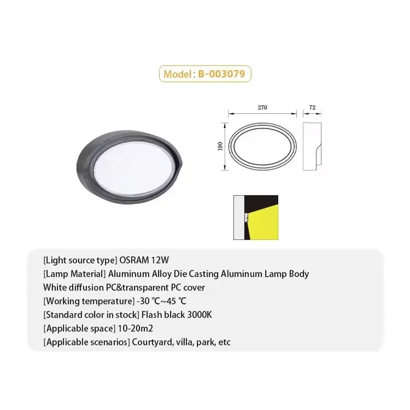 Wall Mounting Light for Outside Custom Modern Creative Wall Lights Outdoor China Wholesale External Aluminum Wall Lamp