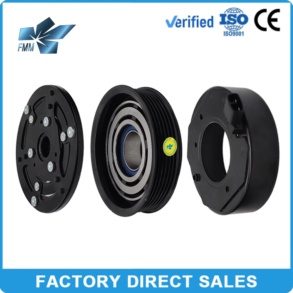 

High-Quality 12V Car AC Compressor Clutch for ASTONMARTIN | 4G43-19D629-AA 247300-3260 447180-7460 447260-0040/0043