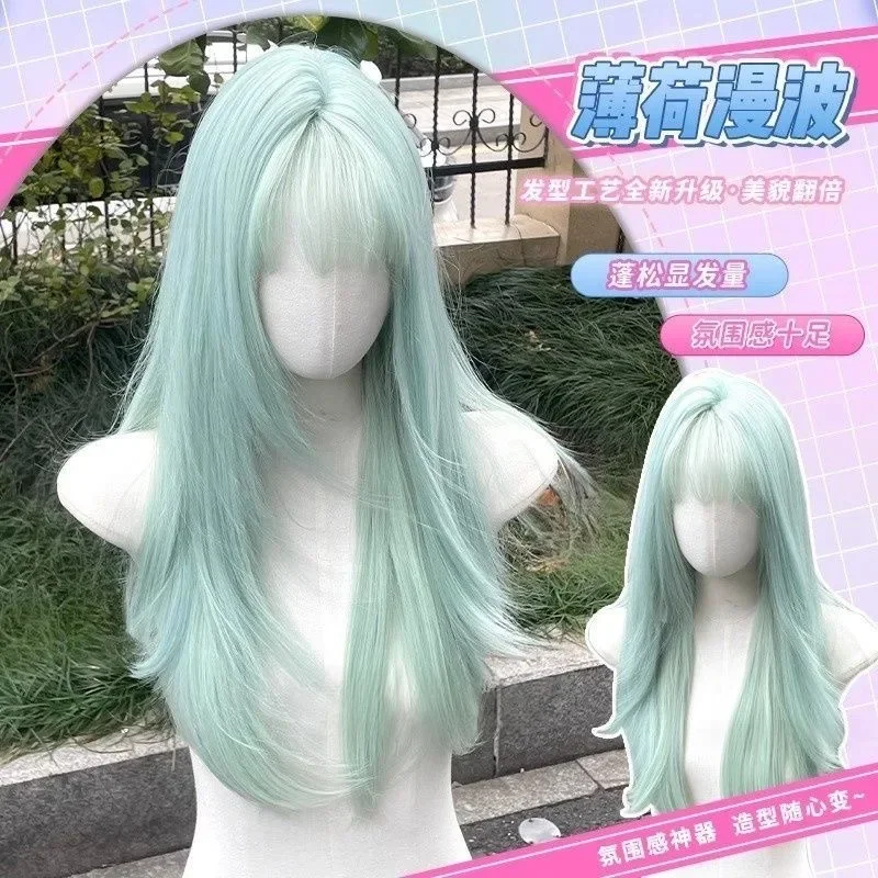 green wig, long hair,artificial simulated hair anime game Accessoires, Cosplay, full headgear, curly hair, photo show props