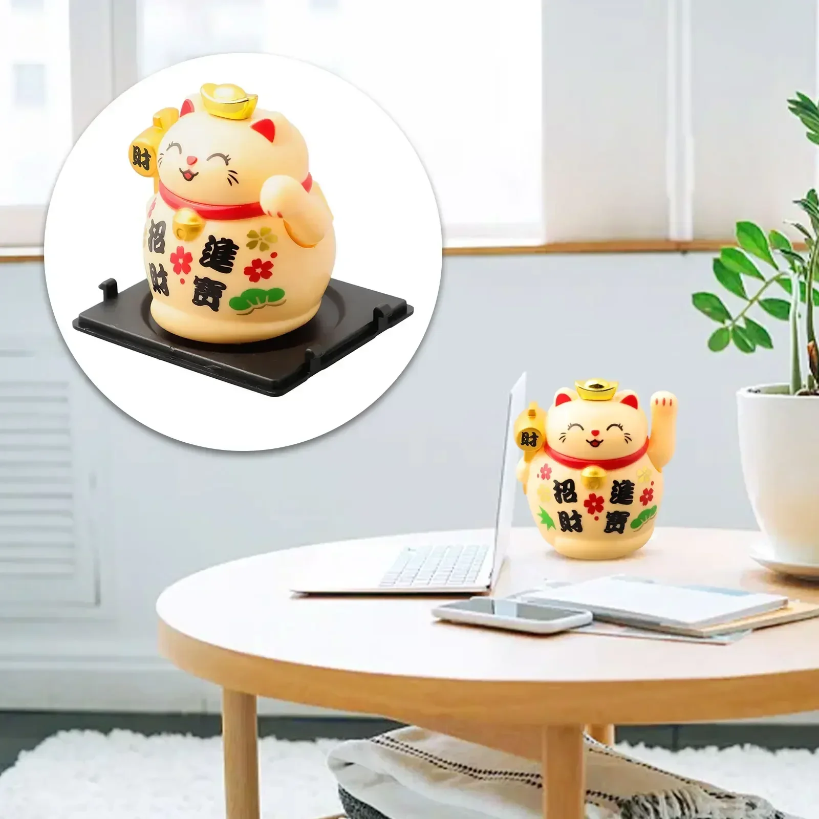 Automatic Lucky Cat Environmentally Friendly Gold Nugget High Quality Plastic Home Decoration Car Decoration Package Contents