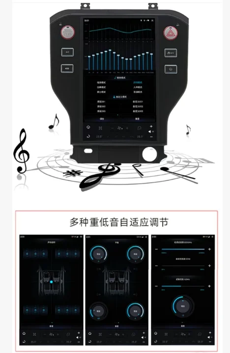 

11,8 "для Ford Mustang 2015 2016 2017 2018 2019 2020 1 Din экран Bluetooth автомобильный радиоприемник Android мультимедийный плеер стерео головное устройство