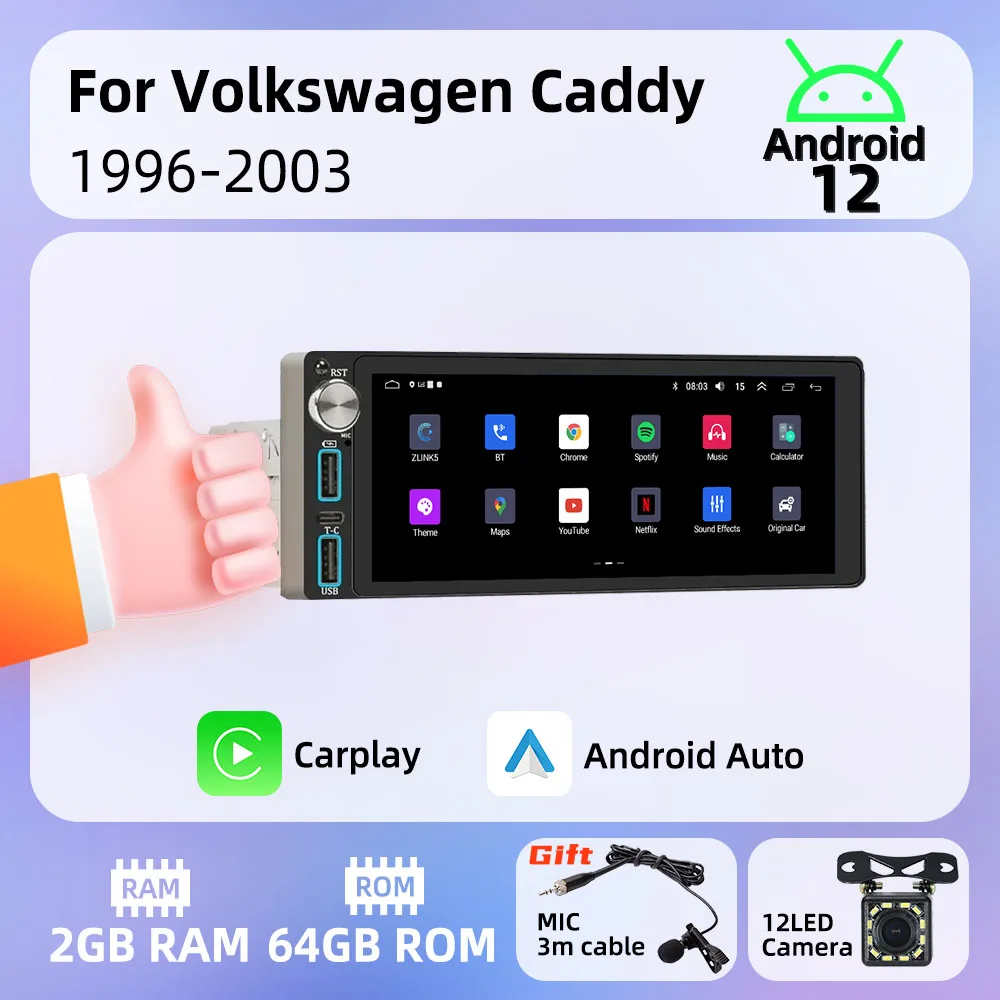 Car Multimedia Wire… - image