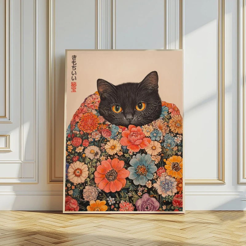 Japanese Floral Cat Nap Vintage Botanical Posters and Prints Canvas Printing Wall Art Picture for Living Room Home Decoration