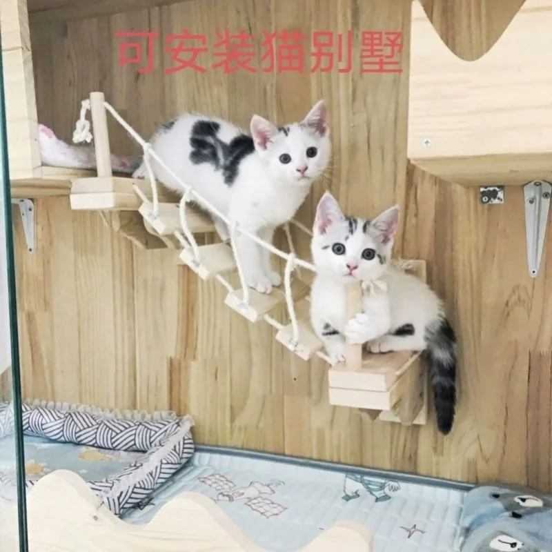 

Hanging on the wall, hanging cat climbing frame, ladder, exquisite staircase, wall wall, personalized hammock