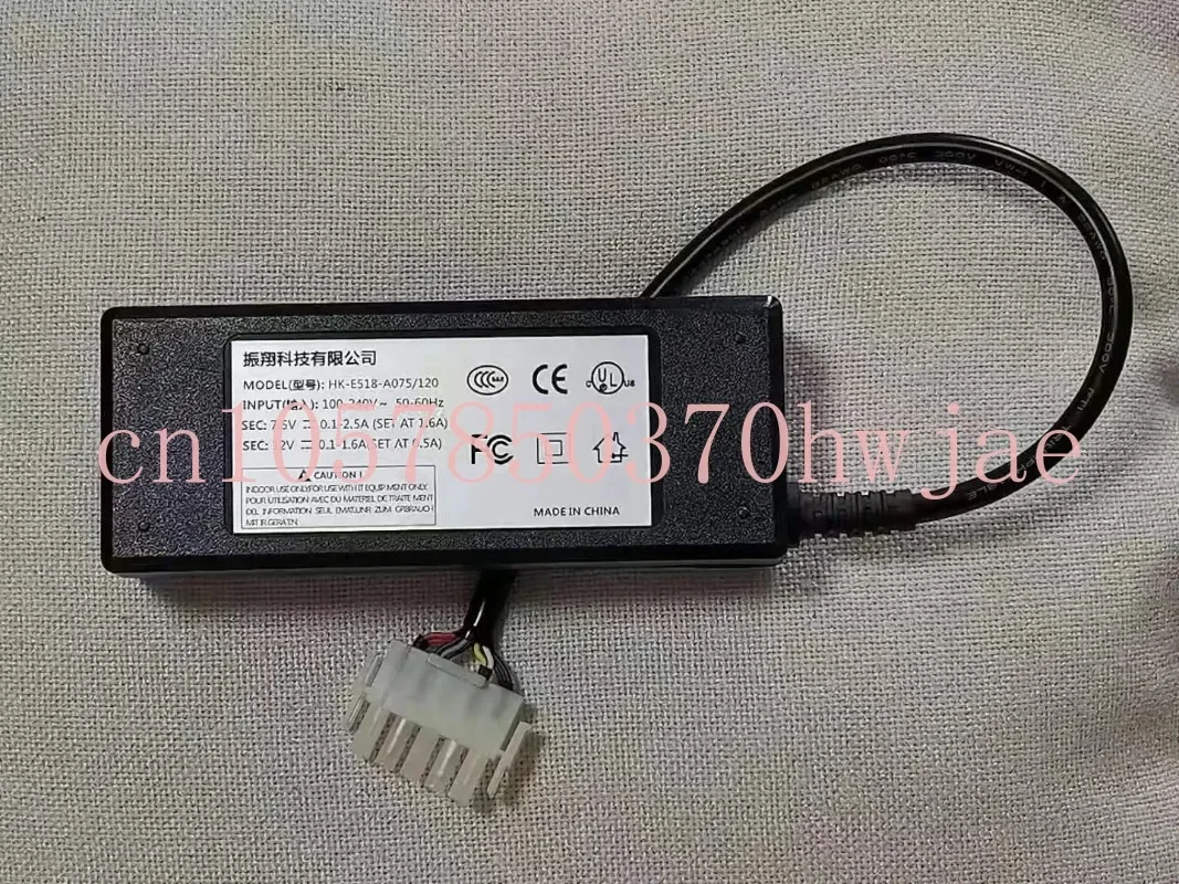 

Adaptador de corriente HK-E518-A075/120, nuevo compatible