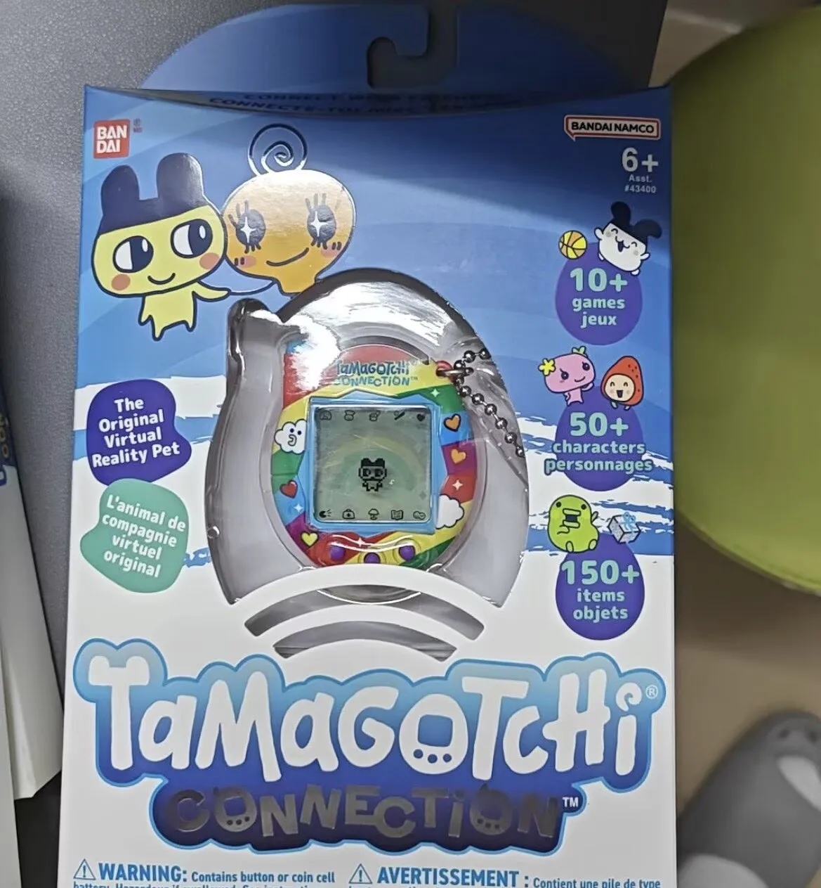 Thumbnail 3 - #74 Low Price Interactive Electronic Pets Deals
