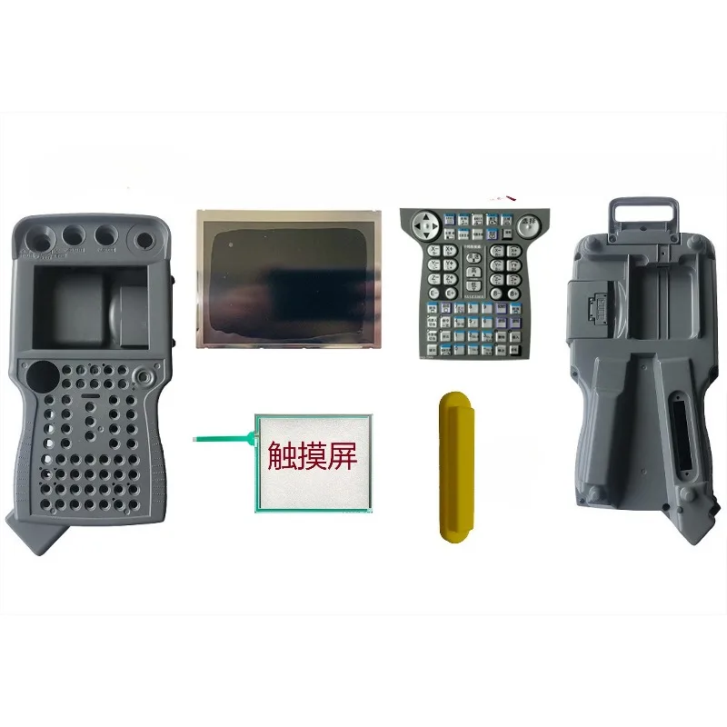 Robot, Machine YKS-…