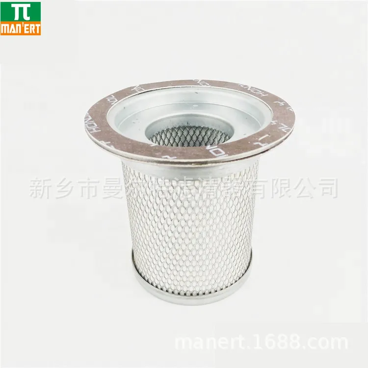 Supply 10356650 Essential Oil Separator, Oil Gas Separator, Oil Water Separator, Filter Element, Oil Essence Oil Separation Core