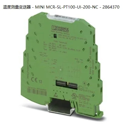 MINI MCR-SL-PT100-UI-200-NC Phoenix Temperature Measuring Transmitter 2864370