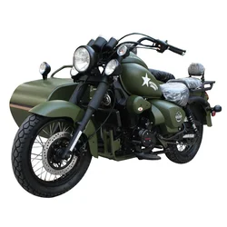 4 stroke 250cc fuel power three-wheel motorcycle for sale