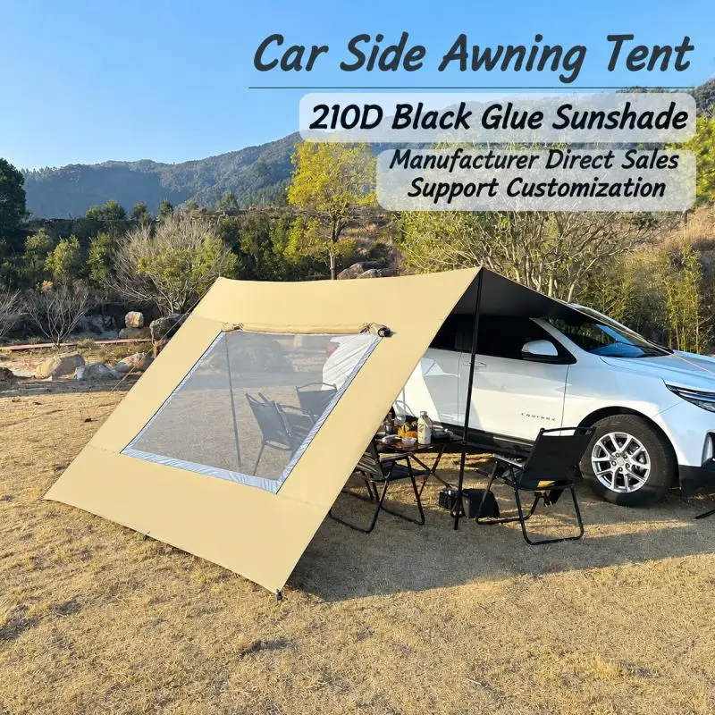 RV Car Side Awning with Blackout Screen Window - Waterproof Vinyl Sunshade, Portable Camping Tailgate Canopy Shelter for SUV