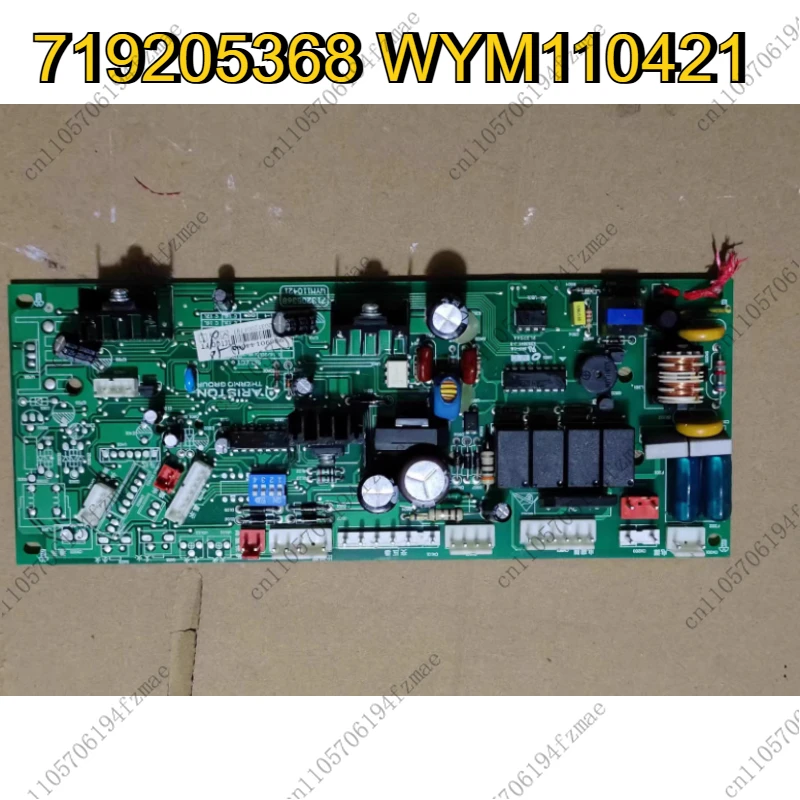 Accessories Water Heater Computer Version Controller Main Version 719205368 WYM110421