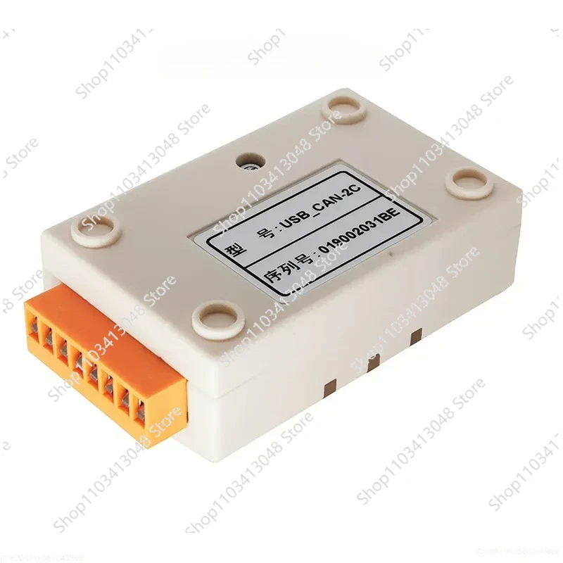 USB to  Adapter USBCAN-2C USBCAN-2A  Bus Analyzer Box with Software for Vehicle Diagnostics Industrial Automation