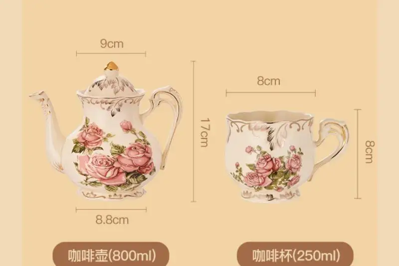 A complete set of coffee cups, afternoon tea cups, high-end retro European tea sets